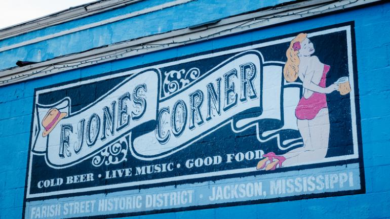 Fjones Corner 餐厅 Fjones Corner 餐厅